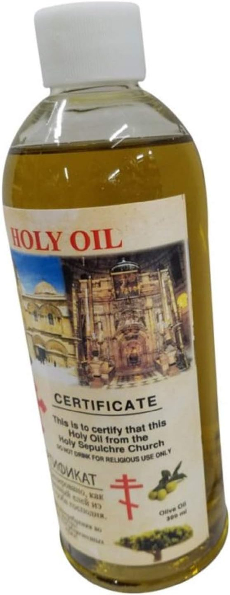 Bethlehem Gifts Tm 200Ml Large Holy Oil From Bethlehem - Made In Bethlehem