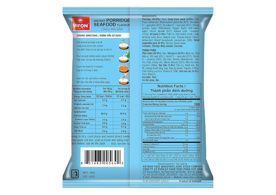 Vifon Instant Porridge Seafood Flavour 50Gr, 1 Carton = 50 Bags, Usfda, 50 Bags X 1.75 Oz (50G)