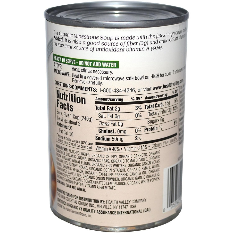 Health Valley Organic No Salt Added Chicken Noodle Soup, 14.5 Oz