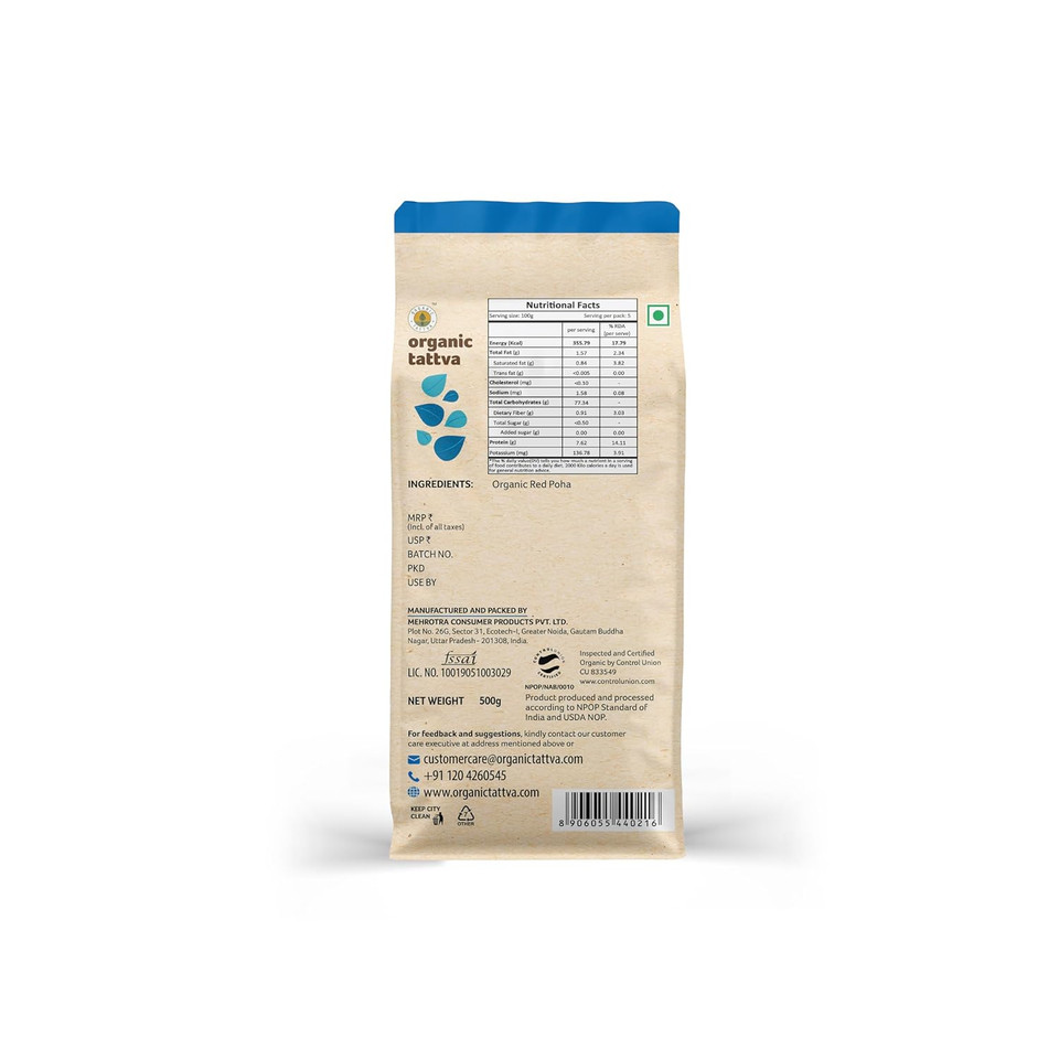 Organic Tattva Beaten Rice/ Flattened Rice Flakes, 500G Usda Certified