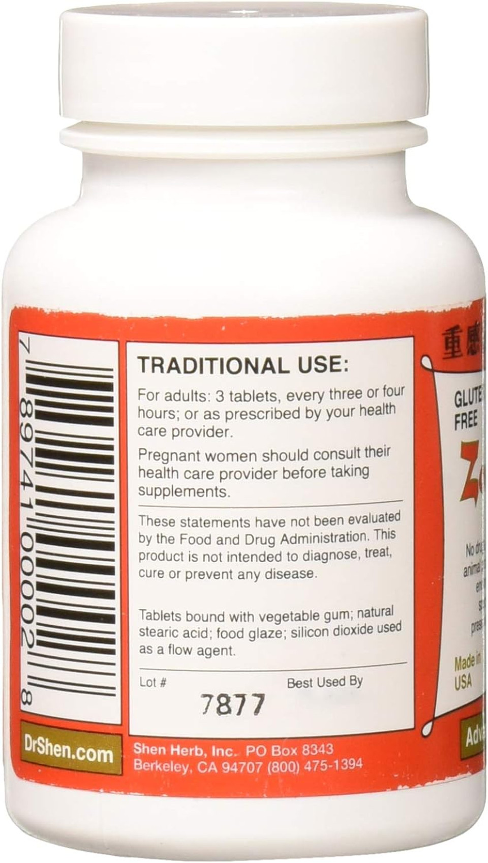 Dr. Shen'S Zong Gan Ling Severe Cold And Flu Relief -- 750 Mg - 90 Tablets
