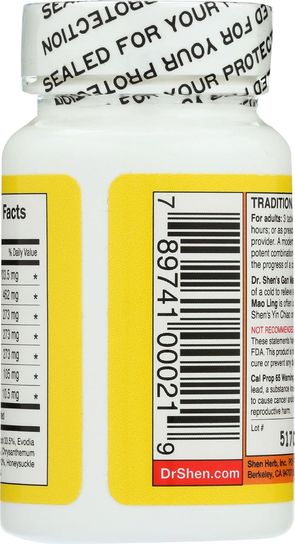 Gan Mao Ling 60 Tablets
