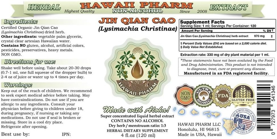 Hawaiipharm Jin Qian Cao Alcohol-Free Liquid Extract, Jin Qian Cao (Lysimachia Christinae) Dried Herb Glycerite Herbal Supplement 2 Oz