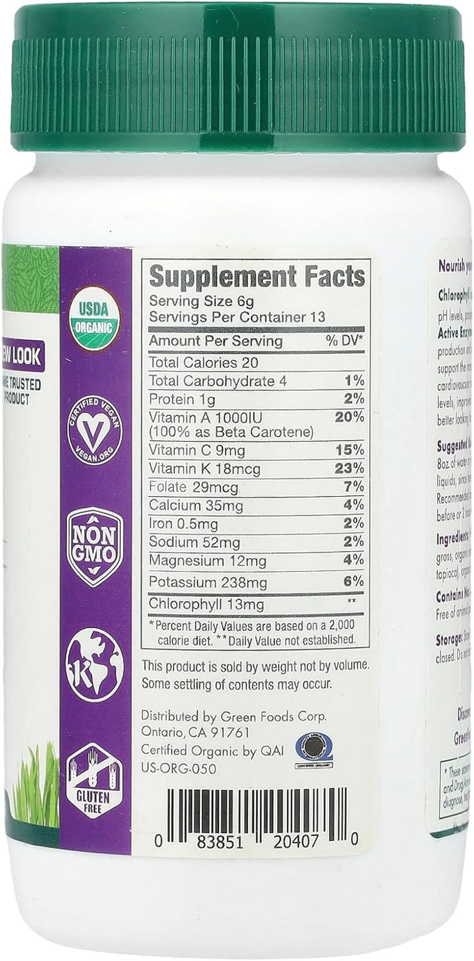 Green Foods Green Magma - 2.8 Oz