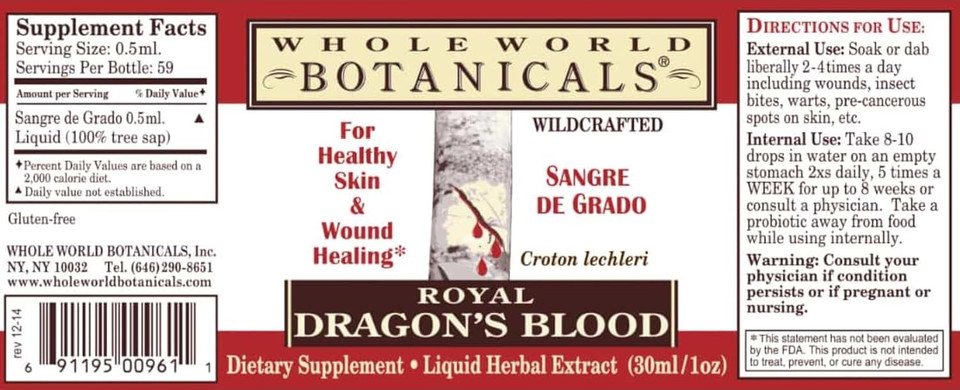 Whole World Botanicals - Royal Dragon'S Blood Liquid Tree Sap 1 Fl. Oz