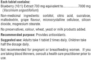 Natural Wild Blueberry, 90 Chewable Tablets