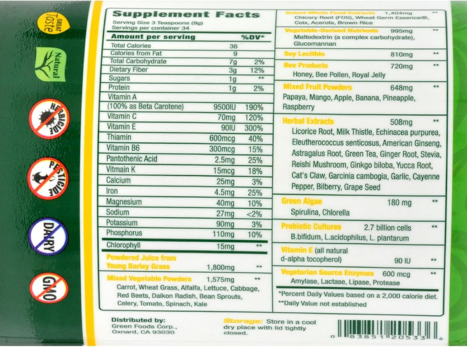 Green Foods Magma Plus Drink Mix, 10.6 Ounce