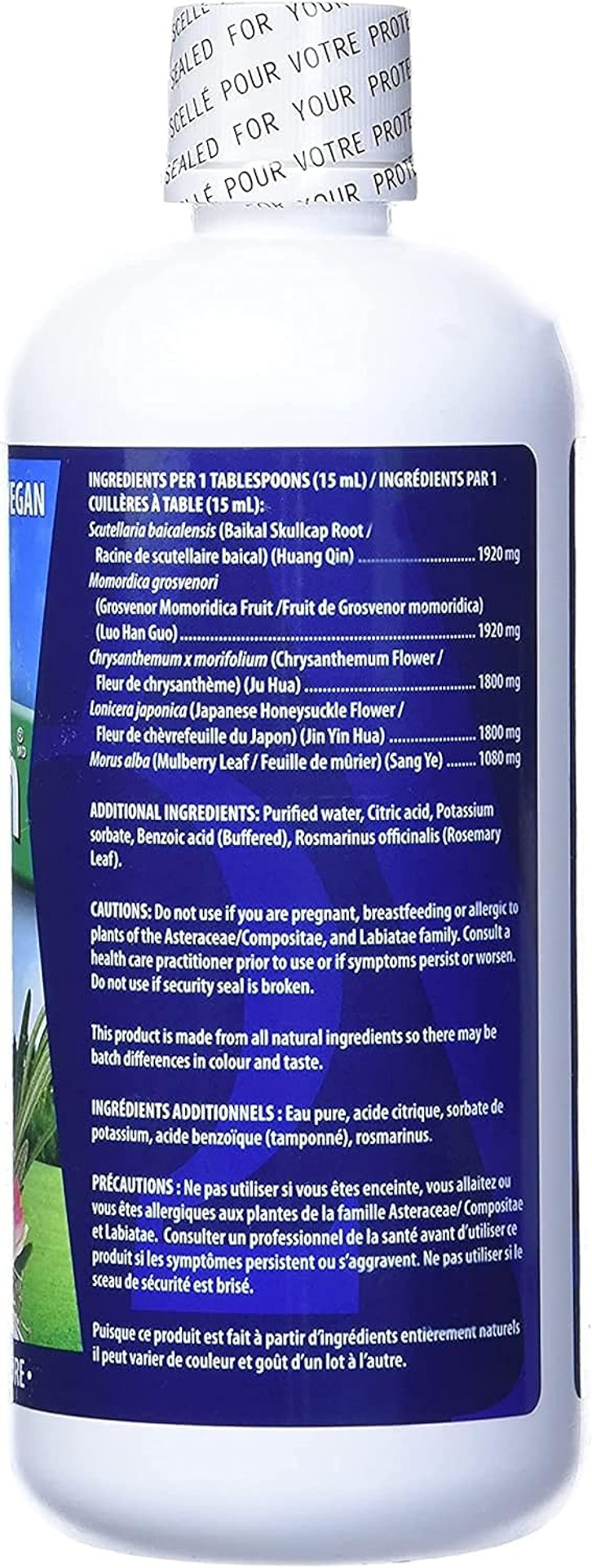 Lung Flush - 500Ml