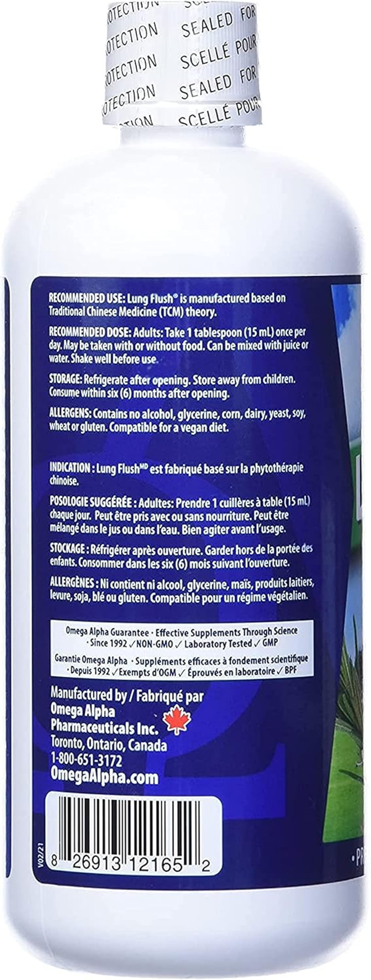 Lung Flush - 500Ml