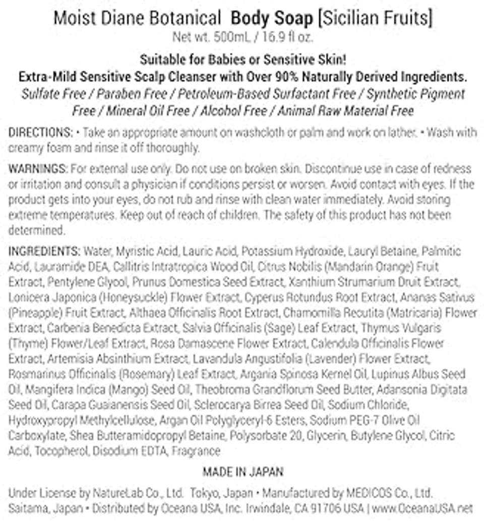 Moist Diane Natural Body Wash For Sensitive Skin Women & Men, Argan Oil Shower Gel With Pump For Hydration, Paraben-Free Body Soap For Baby & Kids, Sulfate & Silicone Free, Sicilian Fruits, 16.9 Fl Oz