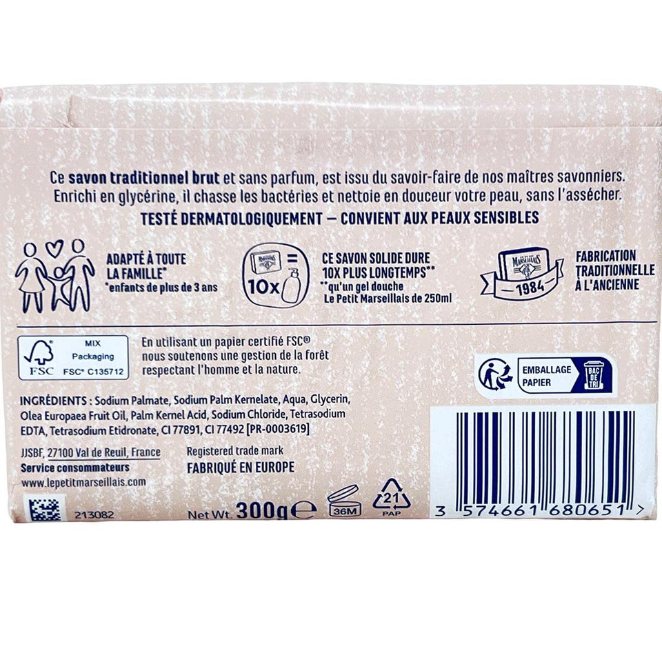 Le Petit Marseillais Savon Brut - French Marseille Soap Bar Unscented 10.5 Oz By Le Petit Marseillais