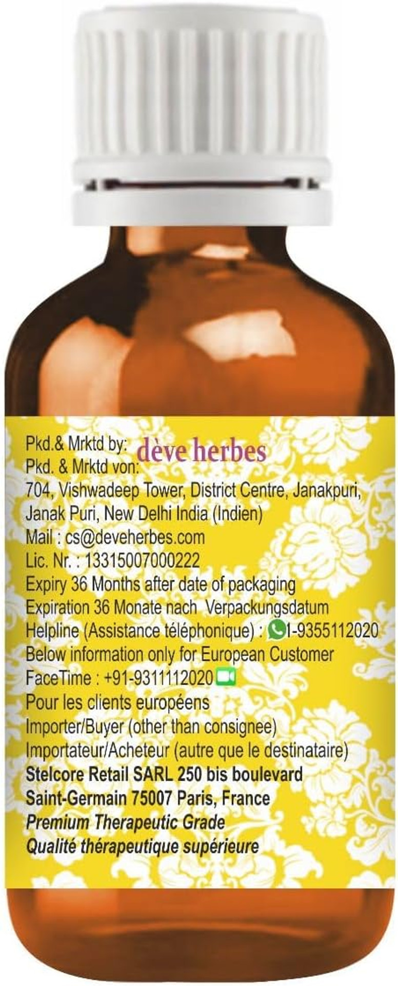 Deve Herbes Pure Sunflower Oil (Helianthus Annuus) | Cold Pressed | Natural | Undiluted | For Diluting Essential Oils | For Skin & Massage | Men & Women | 100Ml Deve Herbes Pure Sunflower Oil (Helianthus Annuus) | Cold Pressed | Natural | Undiluted | For Diluting Essential Oils | For Skin & Massage | Men & Women | 100Ml