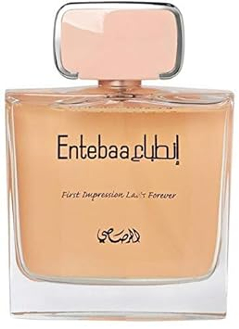 Rasasi Entebaa Eau De Parfum Spray For Men 3.4 Ounce