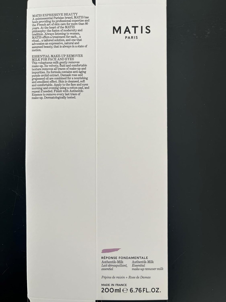 Matis Paris Authentik-Milk (Essential Cleansing Milk) #A0410021