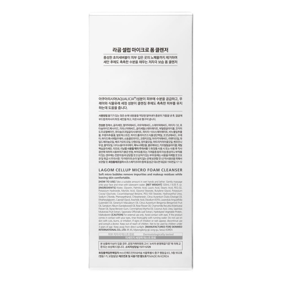 Lagom Cellup Micro Foam Cleanser | Hydrating Deep Cleansing Face Wash, Korean Makeup Remover, Dense Soft Micro Bubbles, Ultra Fine Dust Removal 4.05 Fl Oz