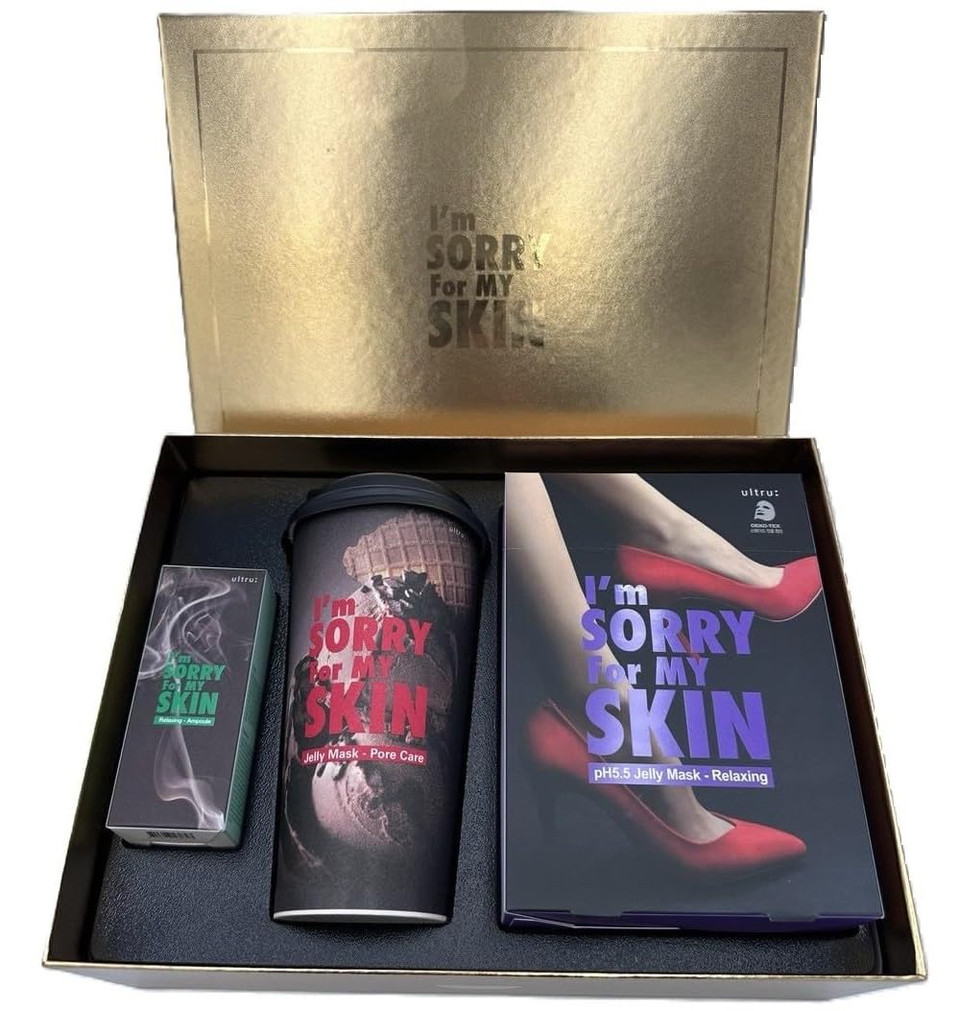 I'M Sorry For My Skin Ampoule & Masks Gift Set - Soothing Skincare Combo For Stress Relief, Korean Skin Care Ampoule And Masks Skin Care Set, Self Care Gifts Set For Women I'M Sorry For My Skin Ampoule & Masks Gift Set - Soothing Skincare Combo For Stress Relief, Korean Skin Care Ampoule And Masks Skin Care Set, Self Care Gifts Set For Women