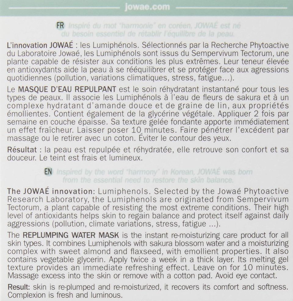 Replumping Water Mask 50Ml One Size