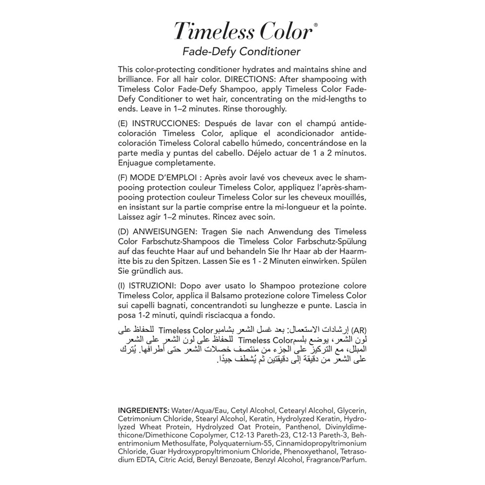 Keratin Complex - Timeless Color Fade-Defy Conditioner