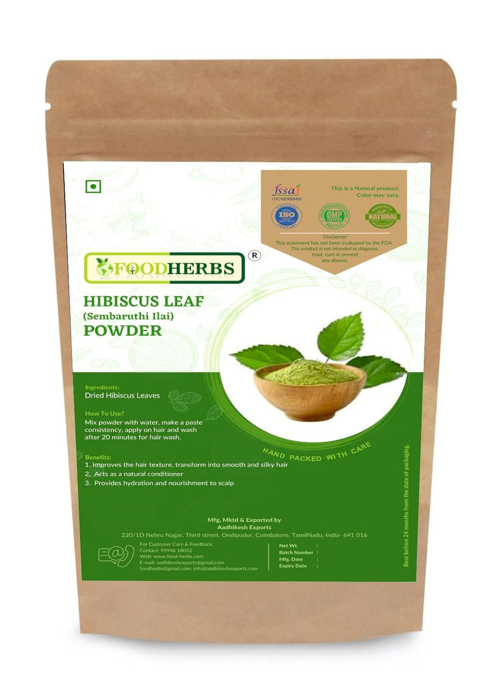 Hibiscus Leaf Powder | 200 Gms/0.44 Lbs | Natural Hair Conditioner And Growth Promoter | Prevents Premature Graying And Hair Fall | Ideal For Homemade Shampoo
