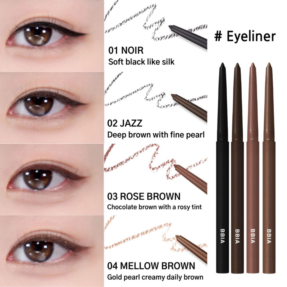 Bbia Last Auto Gel Eyeliner 17 Color  Multi-Use Longwear & Waterproof Mechanical Eye Liner Easy Drawing With Smooth Texture Smudge-Resistant Shadow & Glitter Vegan Korea Eye Makeup (13 Peanut Beige)