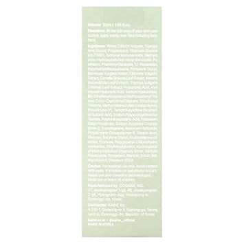 Kaine Green Fit Pro Sun, Spf 50+ Pa++++, 1.85 Fl Oz (55 Ml)