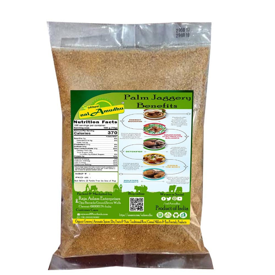 Nalamudhu Panam Sakkarai | Natural Sugar | Palm Jaggery Powder 250G