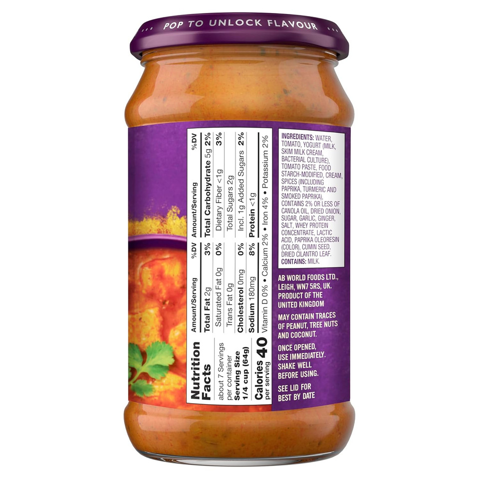 Pataks Tikka Masala All Purpose Sauce, 15 Oz