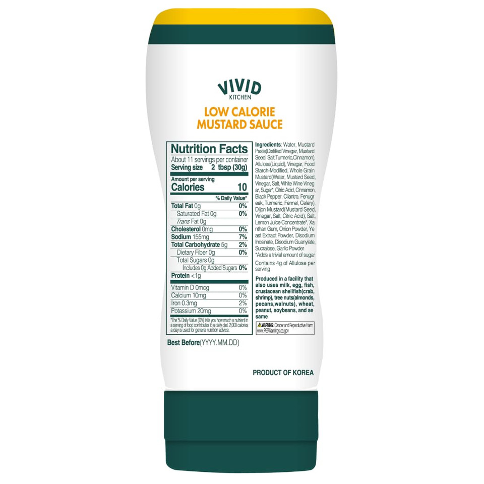 Vivid Kitchen Low-Calorie Mustard Sauce - 2 Pack - Low Sugar, 10 Cal/Serving - Allulose Sweetened, No Preservatives Or Msg - Easy Squeeze Bottle - Healthy, Flavorful Mustard For Sandwiches, Dressings, Marinades & More