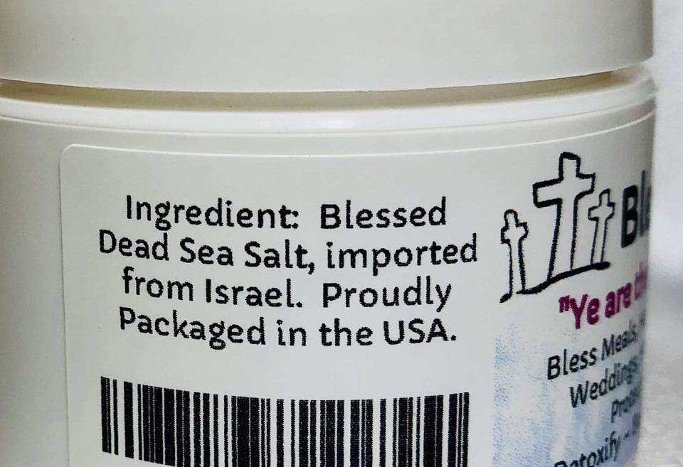 Urban Releaf Blessing Salt! Blessed Dead Sea Salt From The Dead Sea. Holy Ceremony Wedding Anointing Baptism Meals Housewarming, Bless Family, Home, Special Occasions. Purify, Meditate, Cleanse, Sacrament