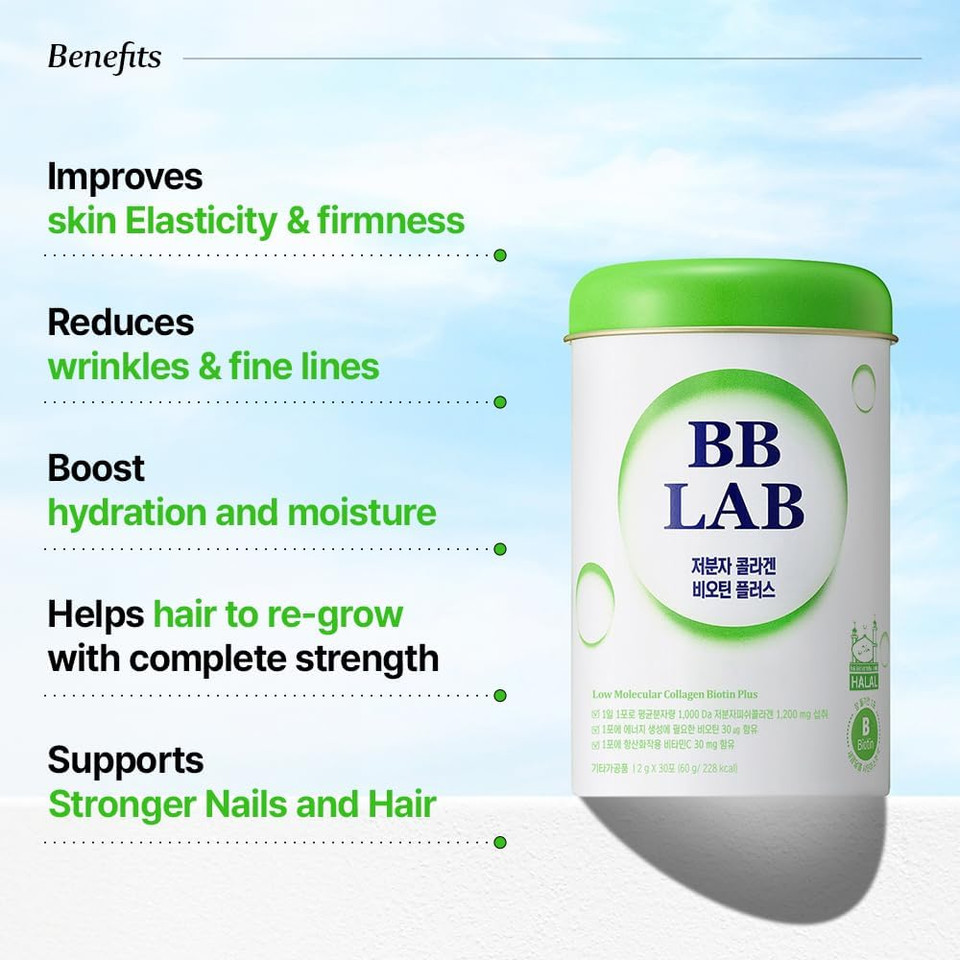 Bb Lab Low Molecular Collagen Biotin Plus, Halal Collagen, Powder Supplement, Korean Marine Collagen, Fish Collagen Peptides, Biotin, Vitamin C, Fast Absorption, Shine Muscat Flavor