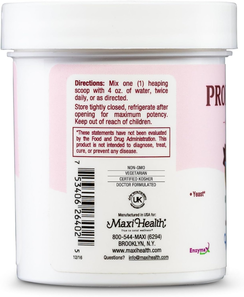Maxi Health Kiddiemax Probiotic 5M - Acidophilus - Healthy Digestive Flora - 2 Ounce Powder - Kosher