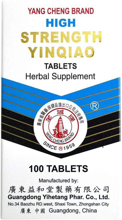 High Strength Yin Qiao (Yin Chiao) Herbal Tablet Supports Upper Respiratory And Immune System (100 Tablets) (1 Bottle) (Solstice)