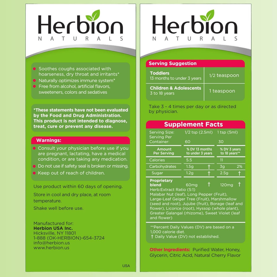 Herbion Naturals Cough Syrup For Children 5Fl Good Tasting Supplement With Natural Honey And Flavor Helps Relieve Cough Promotes Healthy Lung Function Immunity For Kids 13 And Above., Green, Cherry, 5 Fl Oz