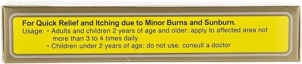 Solstice Medicine Company Ching Wan Hung Soothing Herbal Balm For Burns, 0.35 Ounce