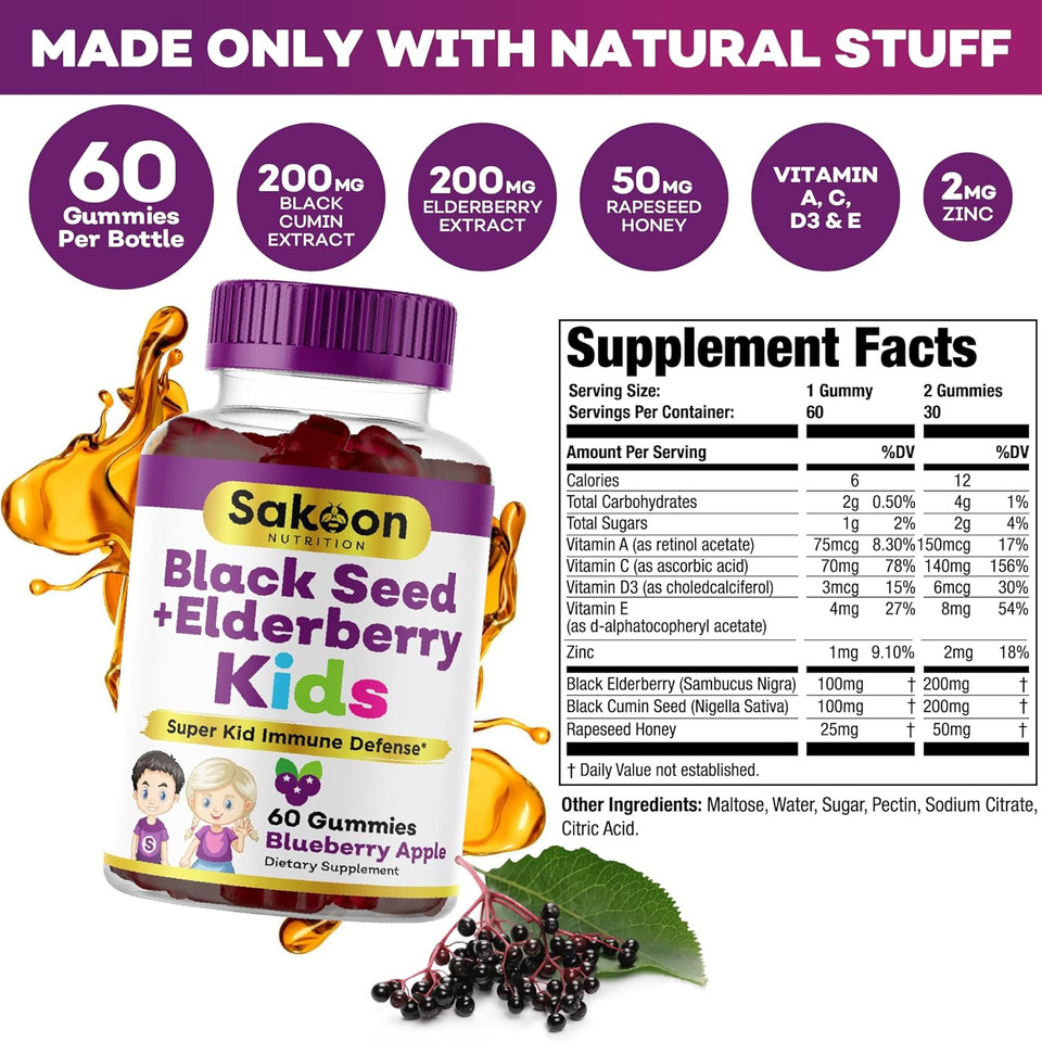 Elderberry & Black Seed Oil Gummies For Kids, Immune Support, With Vitamin C And Zinc, Delicious Berry Flavor, 60 Gummies