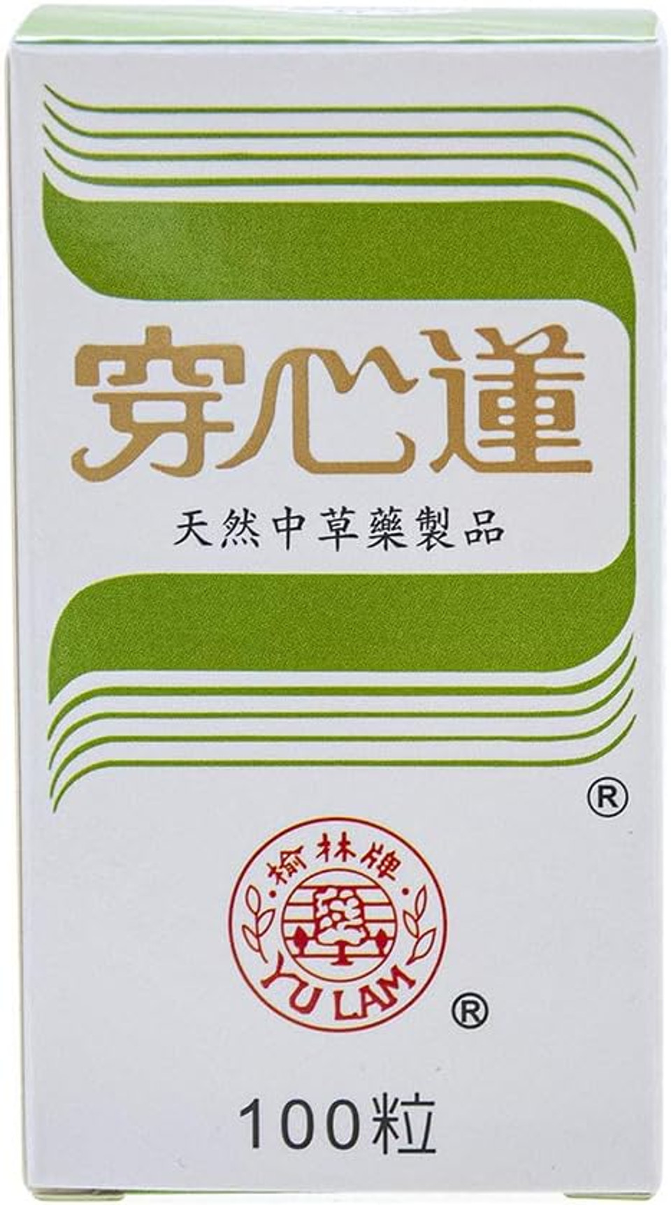 Chuan Xin Lian - 100 Tablets,(Solstice)