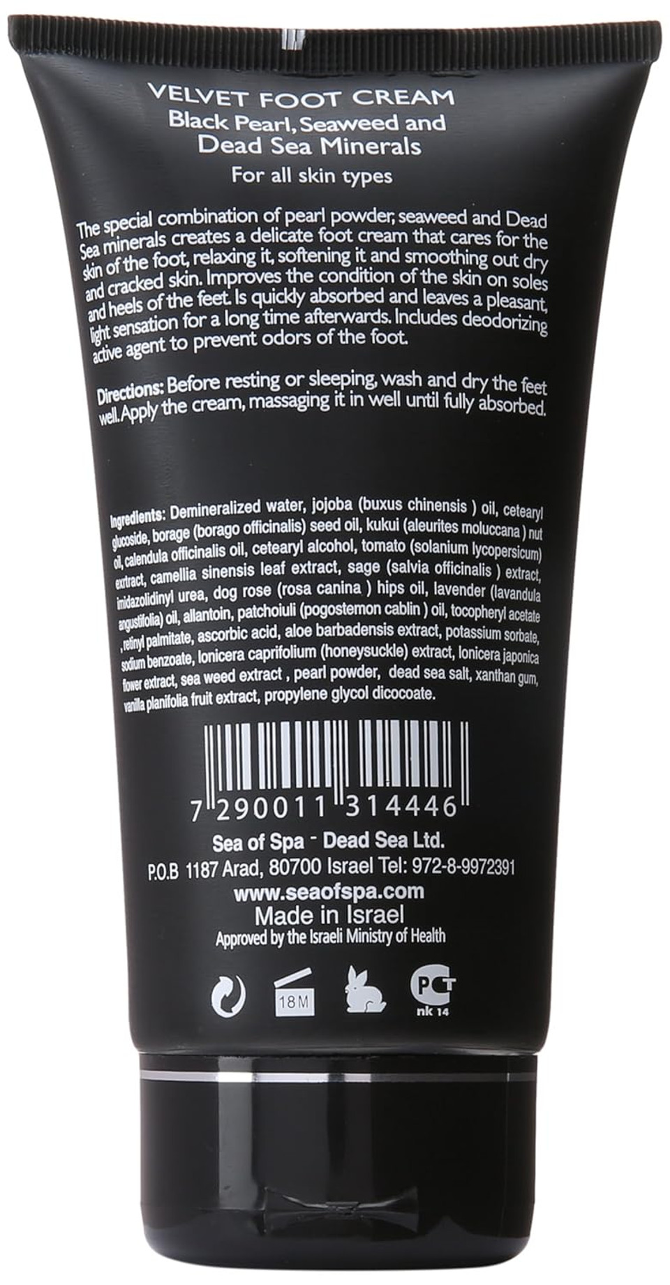 Sea Of Spa Black Pearl - Foot Cream, 5.1 Ounce