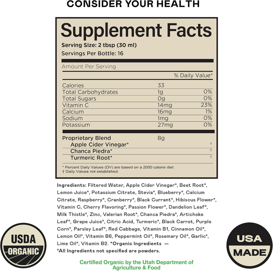 Complete Natural Products Gallbladder Complete - 16Oz Glass Bottle, Gallbladder Cleanse Supplement