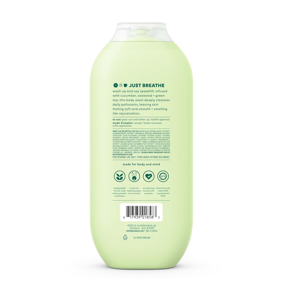 Method Limited Edition Body Wash, Feeling Jazzed With Notes Of Creamy Vanilla, Cocoa, And Musk, 18Oz