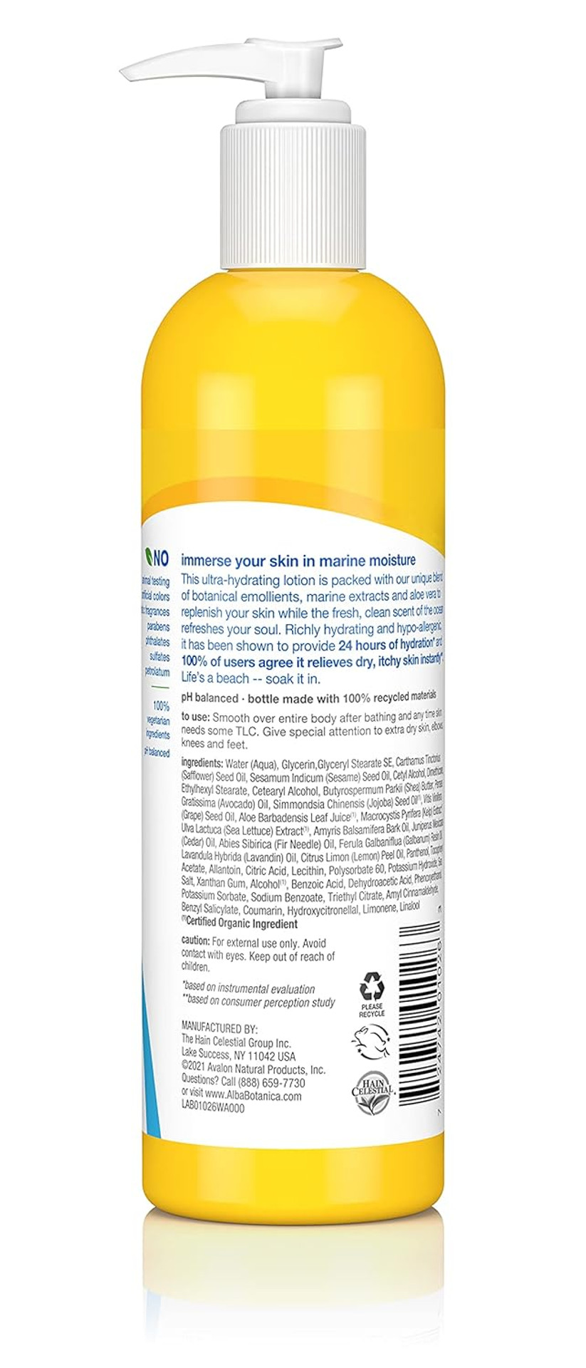 Alba Botanica Very Emollient Body Lotion, Ocean Surf, 12 Oz