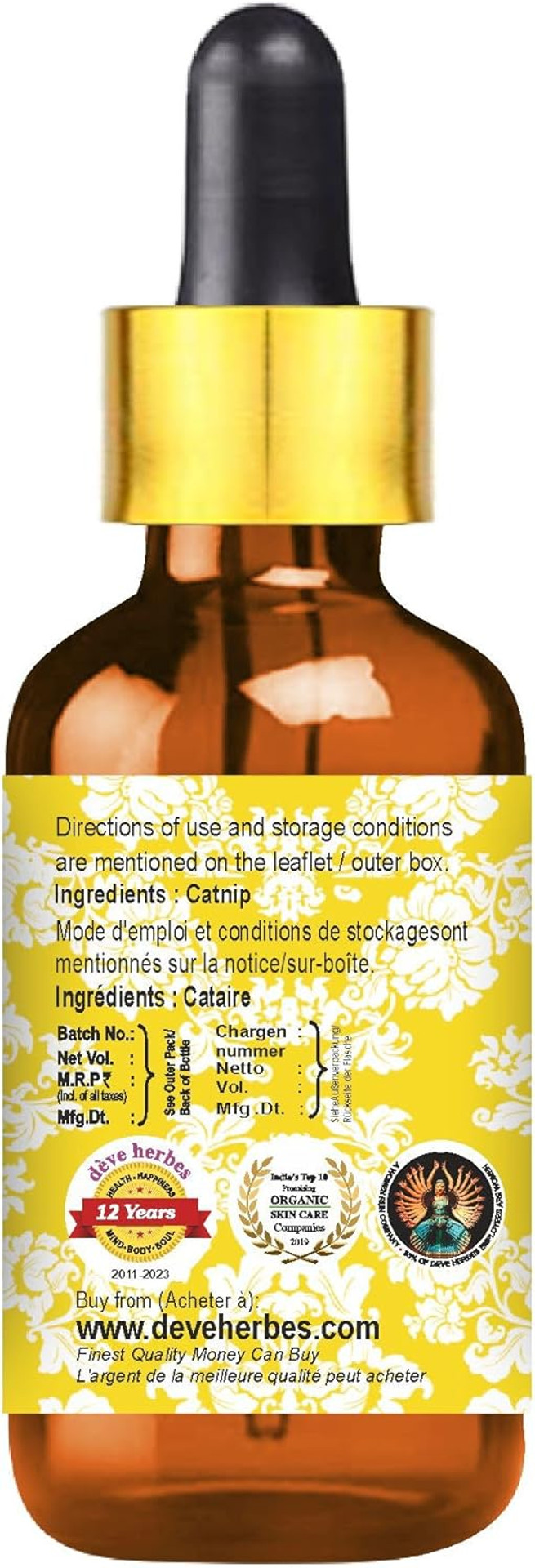 Dève Herbes Pumpkin Seed Oil (Cucurbita Pepo) With Glass Dropper | Cold Pressed | Pure | Natural | For Diluting Essential Oils | Hair, Skin & Massage | Non-Sticky| Lightweight| Unisex | 120Ml (4 Oz)