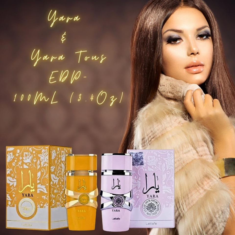 Lattafa For Women 2 Piece Eau De Parfum Gift Set (Yara + Yara Tous) 3.4 Ounce/100 Ml Each