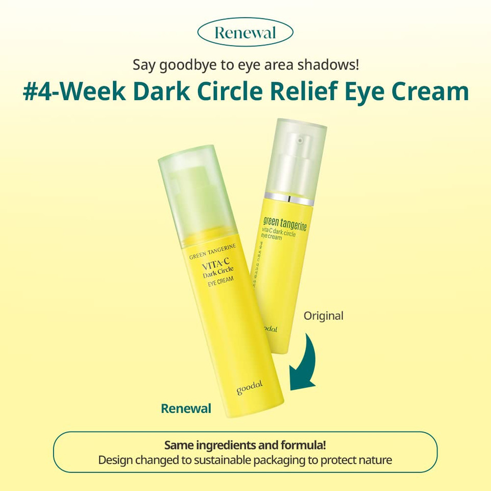Goodal Green Tangerine Vitamin C Dark Circle Eye Cream | Intensive Dark Circle Relief And Elasticity Treatment, Gentle, Non-Irritating, Anti-Aging And Anti-Wrinkle Care (Ver.1)