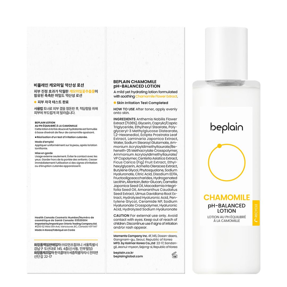 Beplain Chamomile Ph-Balanced Lotion | Daily Moisturizer With Ceramide And Chamomoile Extract For All Skin Types For Face | Hydrating | Fragrance Free | Korean Skin Care (5.07 Fl Oz / 150Ml) Beplain Chamomile Ph-Balanced Lotion | Daily Moisturizer With Ceramide And Chamomoile Extract For All Skin Types For Face | Hydrating | Fragrance Free | Korean Skin Care (5.07 Fl Oz / 150Ml)