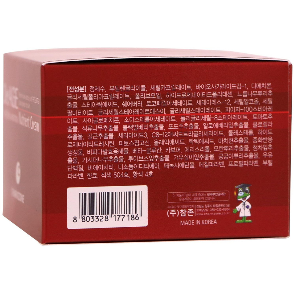 Charmzone Deage Red Addition Nutrient Cream Anti Aging Repair (50Ml/1.7 Fl.Oz)