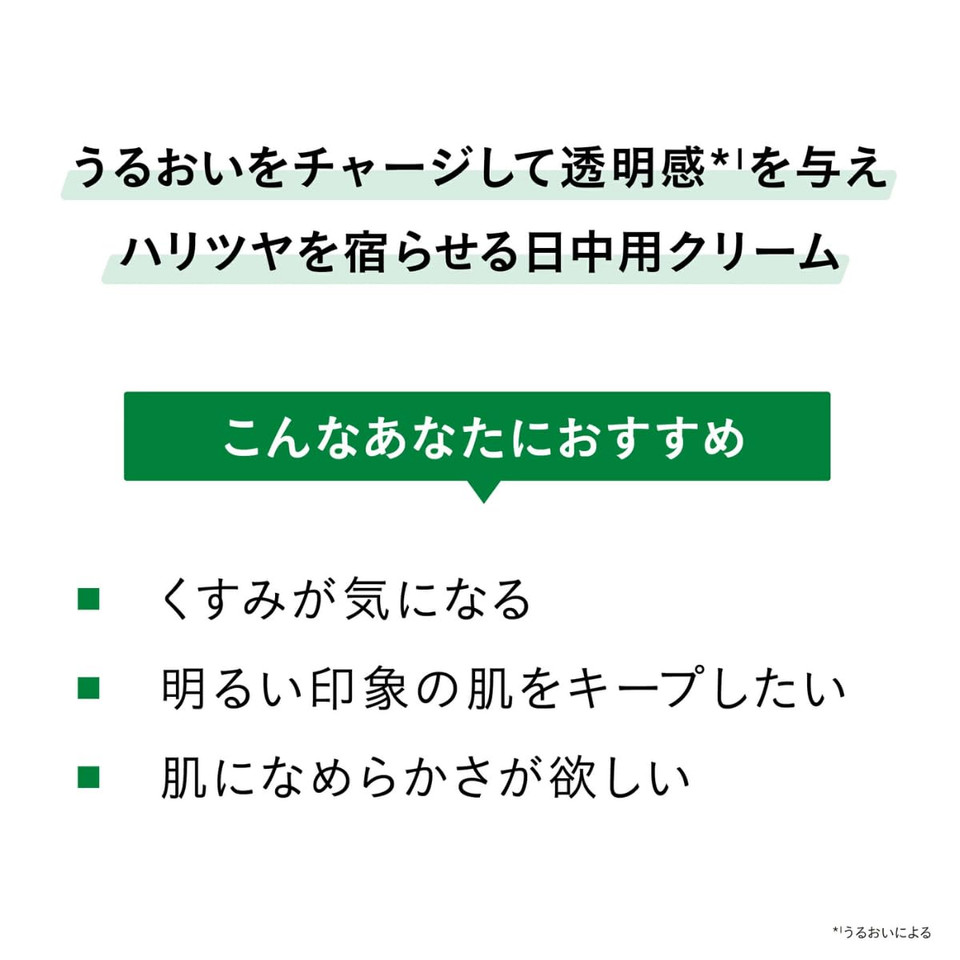 -Christina- Line Repair Bakuchiol Day Cream With Spf 15 | Face Moisturizer With Blue Light Defense, Ideal For Combination, Normal, Dry Skin | Cream For Face With Anti-Aging Effect 50Ml / 1.7 Fl.Oz -Christina- Line Repair Bakuchiol Day Cream With Spf 15 | Face Moisturizer With Blue Light Defense, Ideal For Combination, Normal, Dry Skin | Cream For Face With Anti-Aging Effect 50Ml / 1.7 Fl.Oz