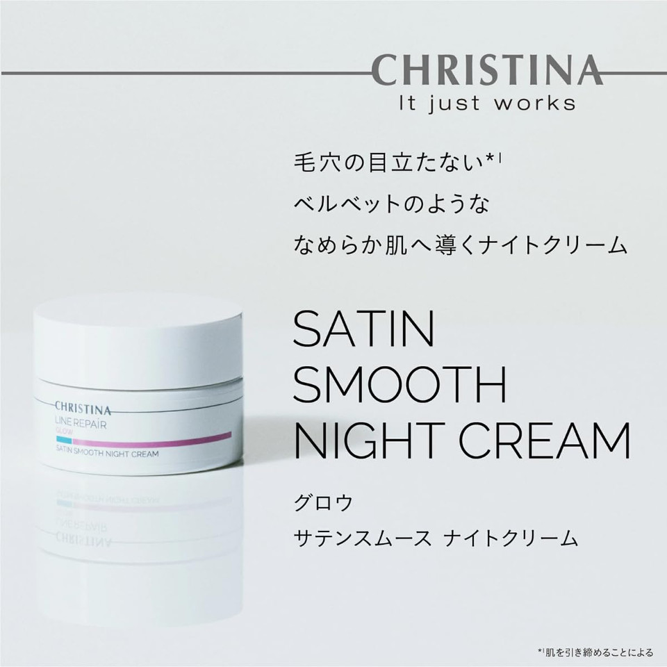 -Christina- Line Repair Satin Smooth Night Cream | Pore Minimizer Formula Night Face Cream | Rejuvenate, Nourish, And Hydrate Your Skin | Suitable For Fat, Combination, Normal Skin 50Ml / 1.7 Fl.Oz -Christina- Line Repair Satin Smooth Night Cream | Pore Minimizer Formula Night Face Cream | Rejuvenate, Nourish, And Hydrate Your Skin | Suitable For Fat, Combination, Normal Skin 50Ml / 1.7 Fl.Oz