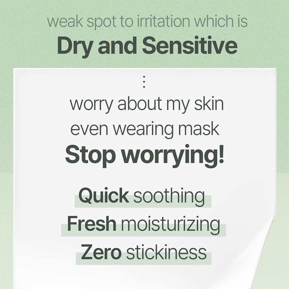 Mixsoon Centella Stick Balm 0.40 Oz / 11.5G Caming Balm Soothing Care For Sensitive Skin Korean Glass Skin Care