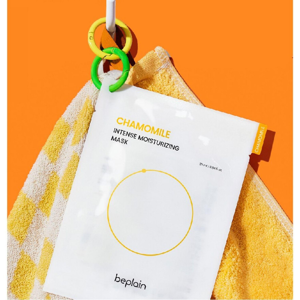 Beplain Chamomile Intense Moisturizing Facial Mask, Hydrating & Soothing Sheet Mask For Sensitive, Dry Skin | Vegan | Elasticity Improvement | Fragrance-Free | Korean Skin Care | 5Ea