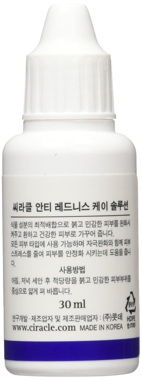 Ciracle Anti-Redness K Solution, 1 Ounce